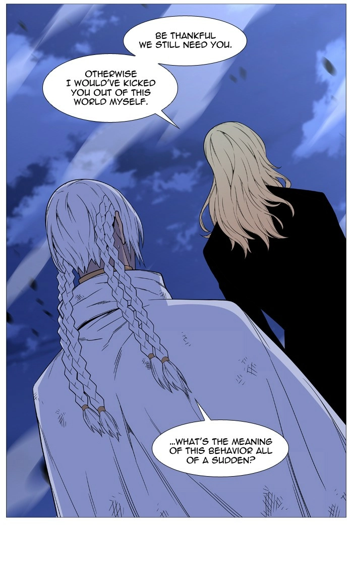 Read Noblesse (en) Manga Online