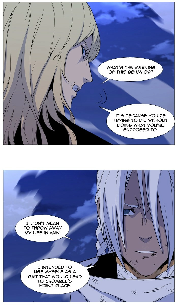 Read Noblesse (en) Manga Online