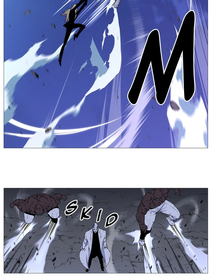 Read Noblesse (en) Manga Online