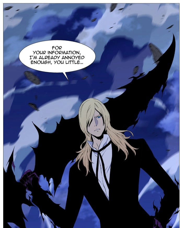 Read Noblesse (en) Manga Online