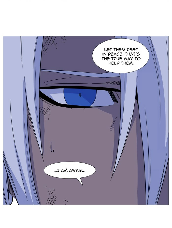 Read Noblesse (en) Manga Online