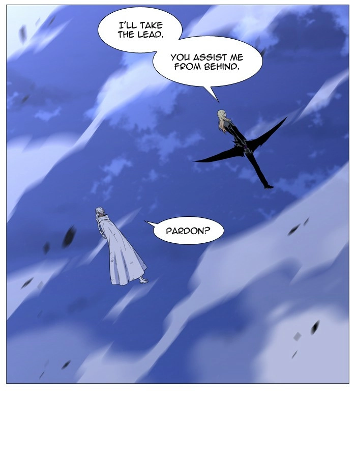 Read Noblesse (en) Manga Online