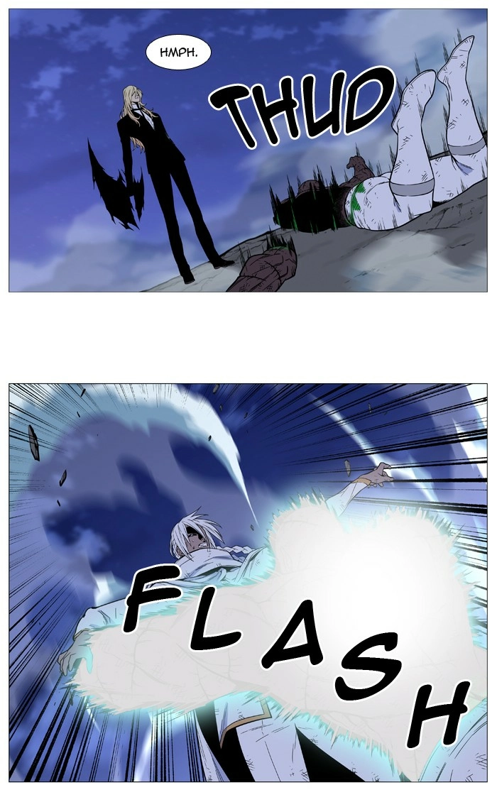 Read Noblesse (en) Manga Online