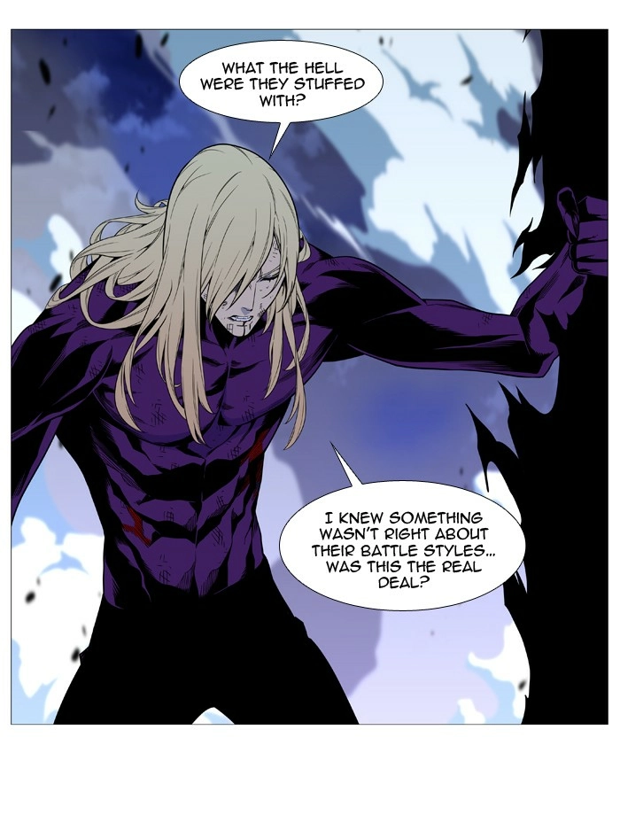 Read Noblesse (en) Manga Online