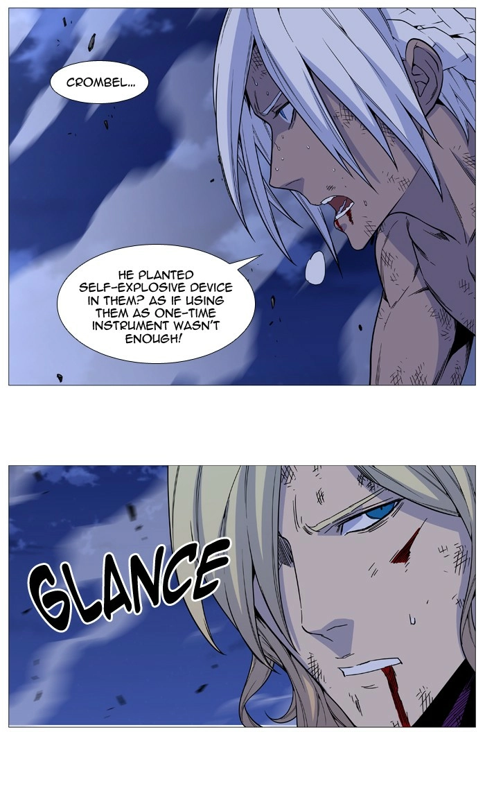 Read Noblesse (en) Manga Online
