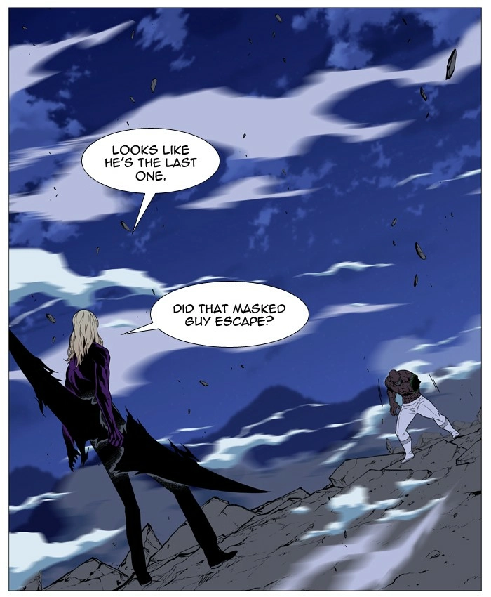 Read Noblesse (en) Manga Online