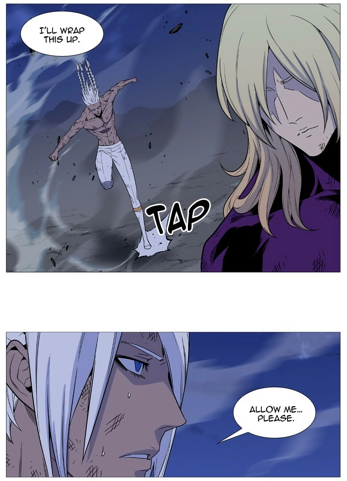 Read Noblesse (en) Manga Online