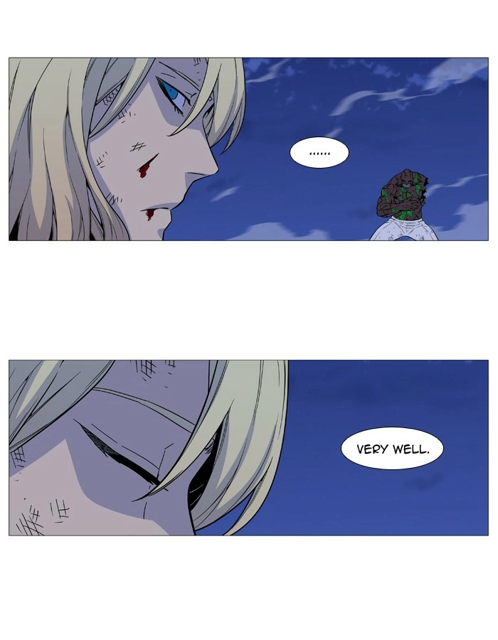 Read Noblesse (en) Manga Online