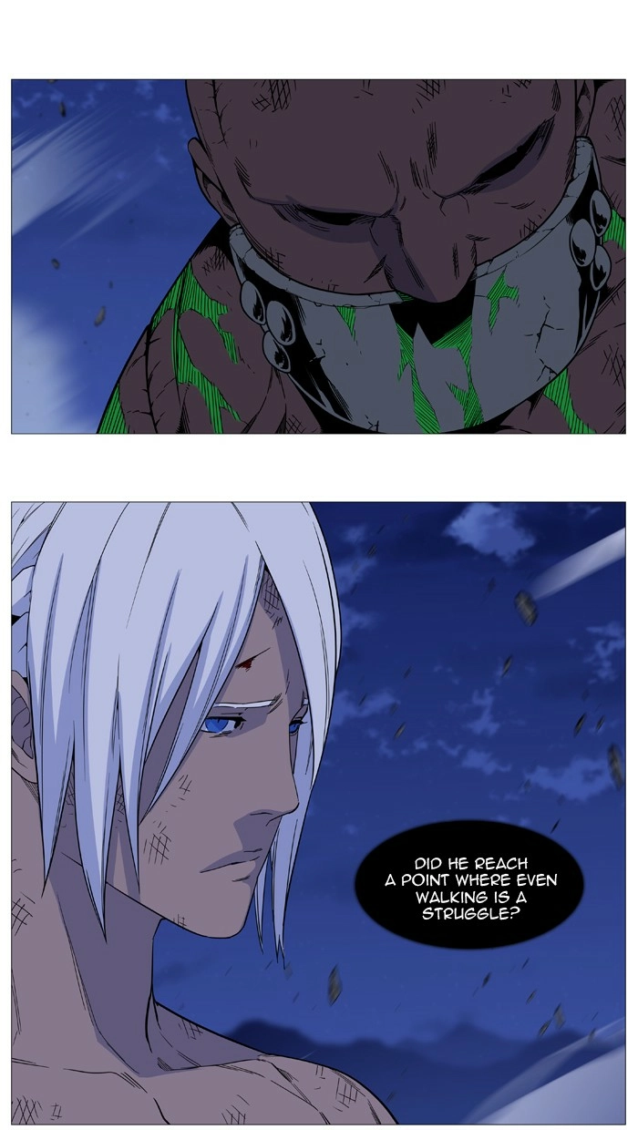 Read Noblesse (en) Manga Online