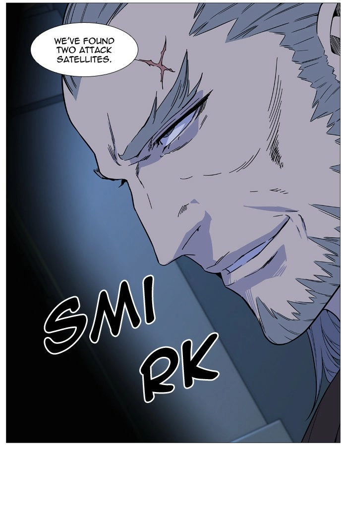 Read Noblesse (en) Manga Online