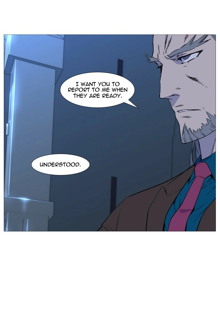 Read Noblesse (en) Manga Online