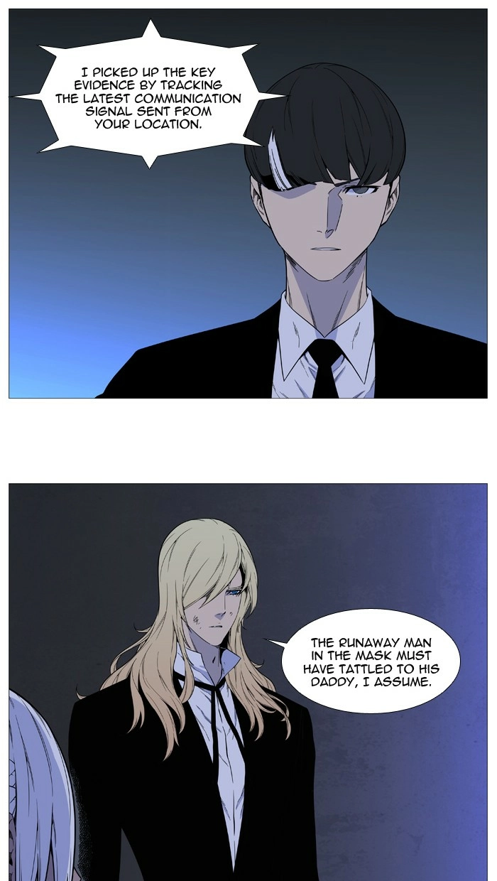Read Noblesse (en) Manga Online