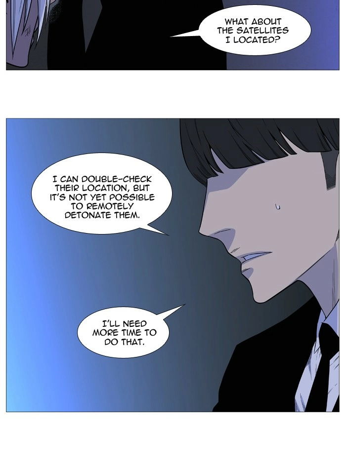 Read Noblesse (en) Manga Online