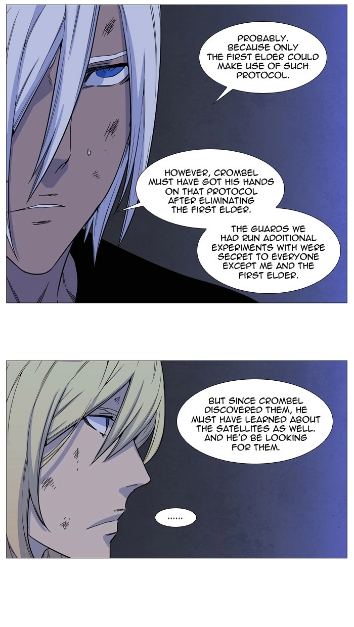 Read Noblesse (en) Manga Online