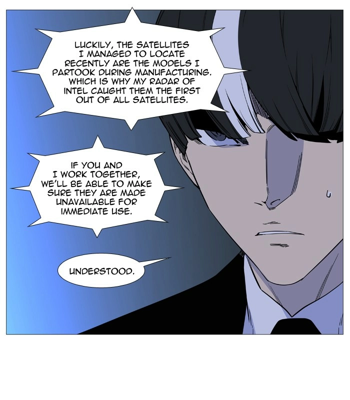Read Noblesse (en) Manga Online