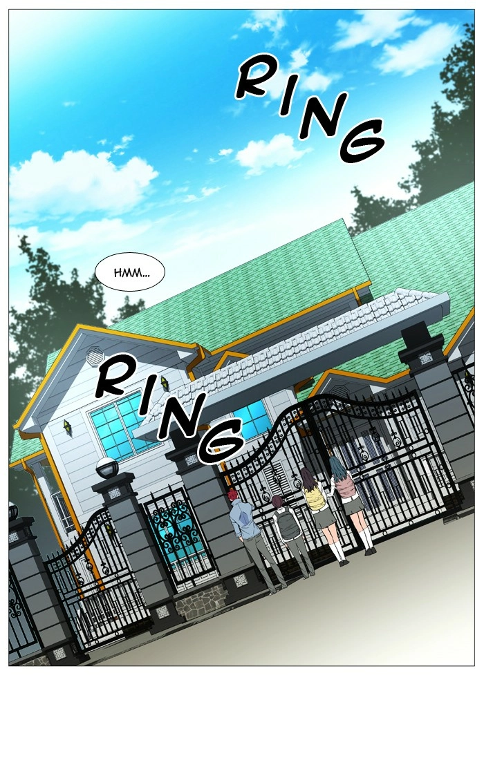 Read Noblesse (en) Manga Online