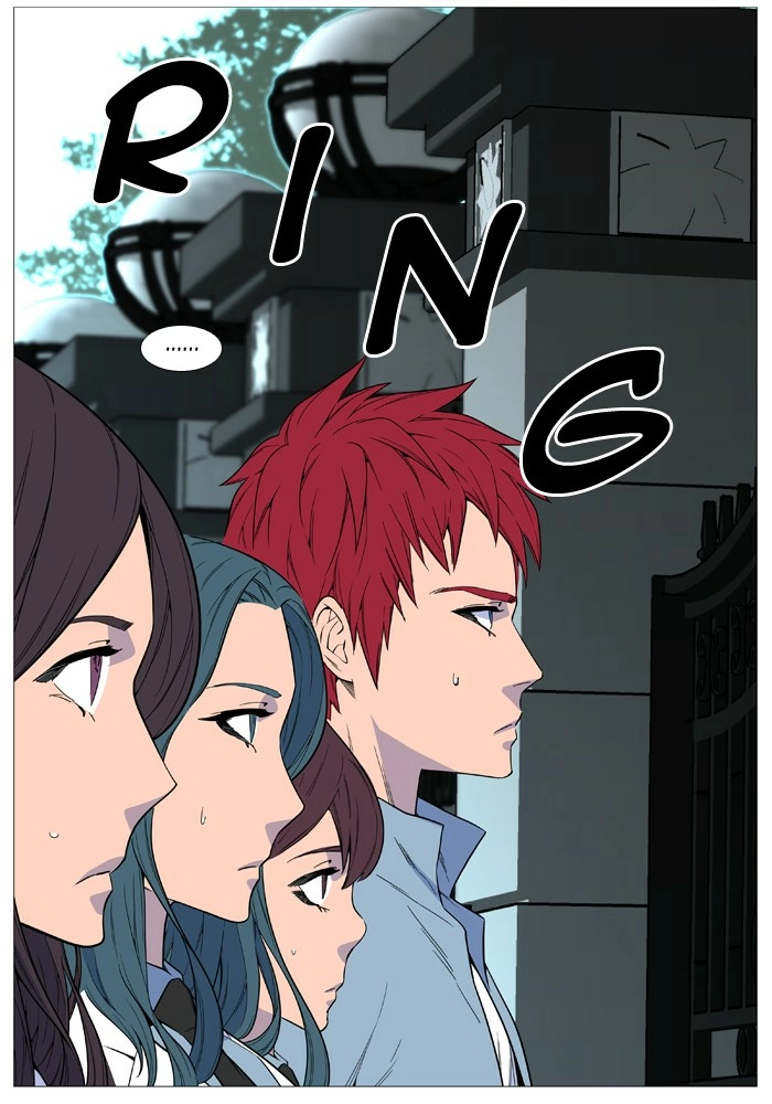 Read Noblesse (en) Manga Online