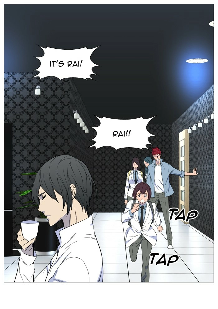 Read Noblesse (en) Manga Online