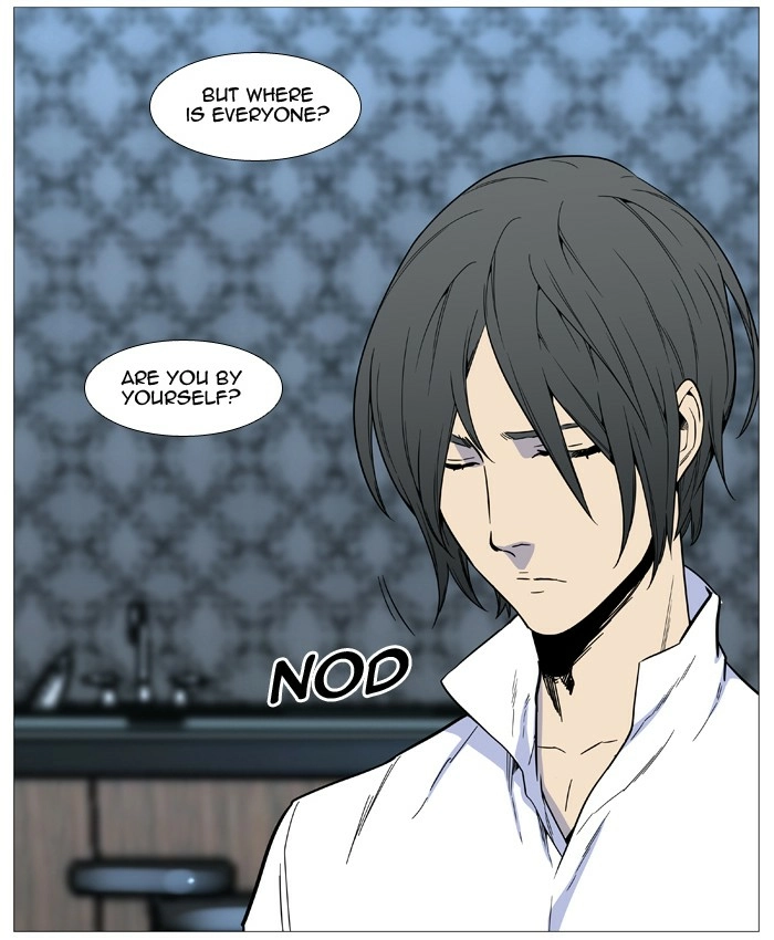 Read Noblesse (en) Manga Online