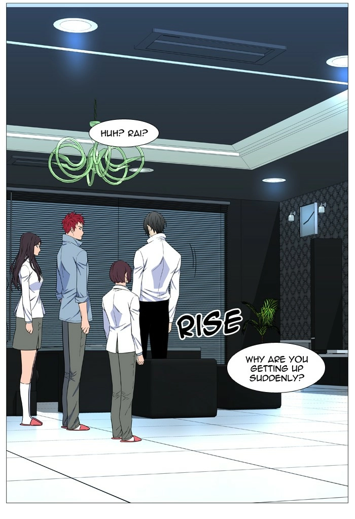Read Noblesse (en) Manga Online