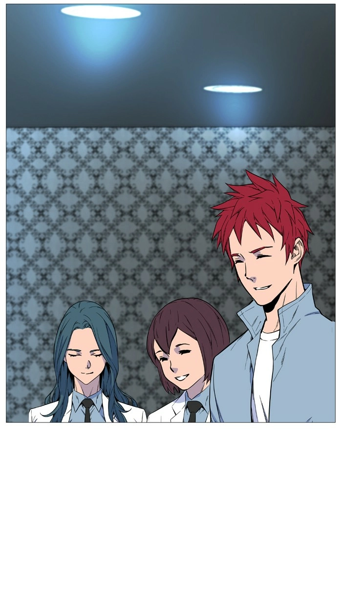 Read Noblesse (en) Manga Online