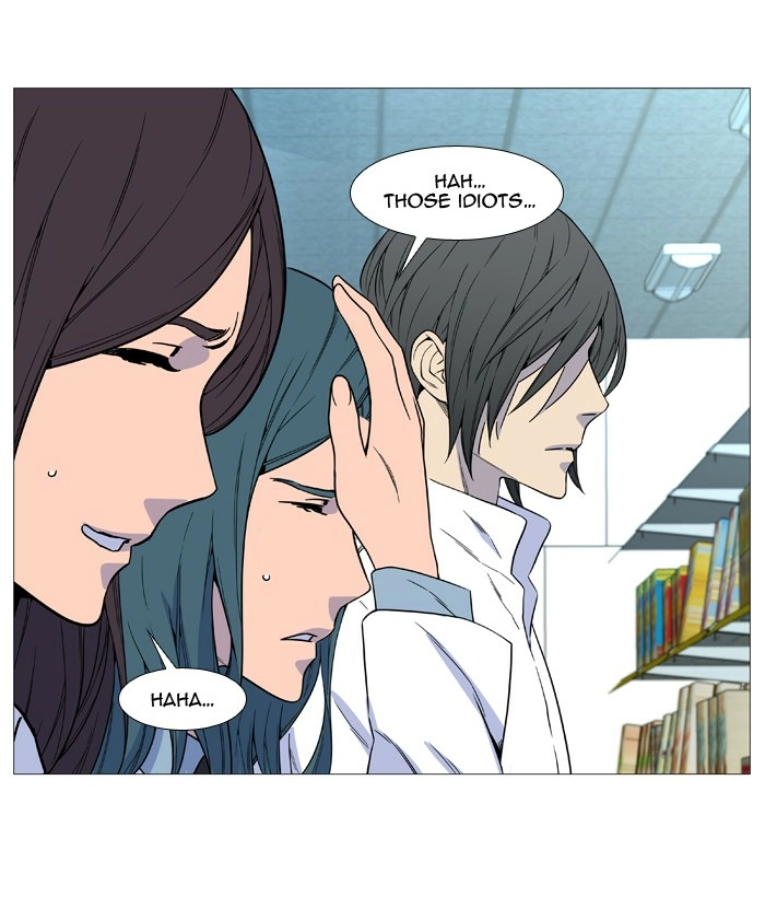 Read Noblesse (en) Manga Online