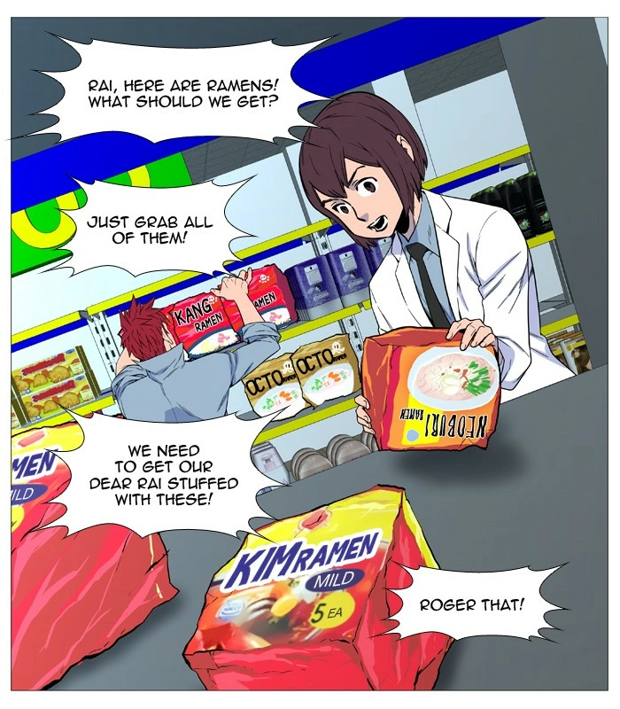 Read Noblesse (en) Manga Online