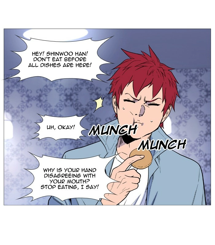 Read Noblesse (en) Manga Online