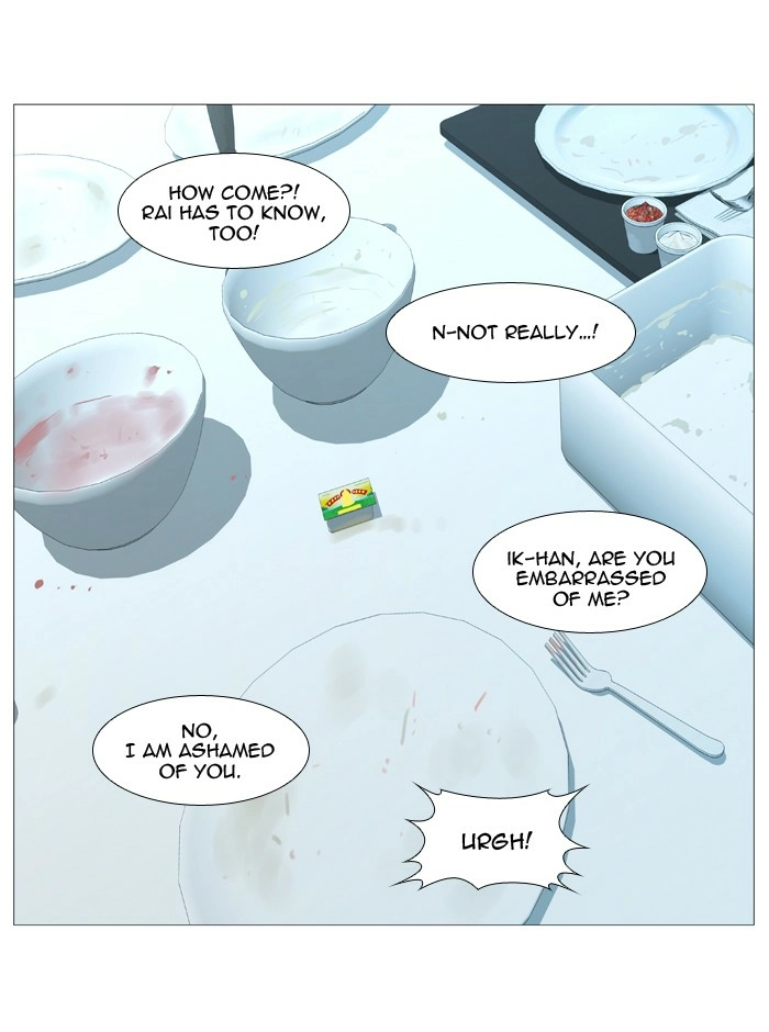 Read Noblesse (en) Manga Online