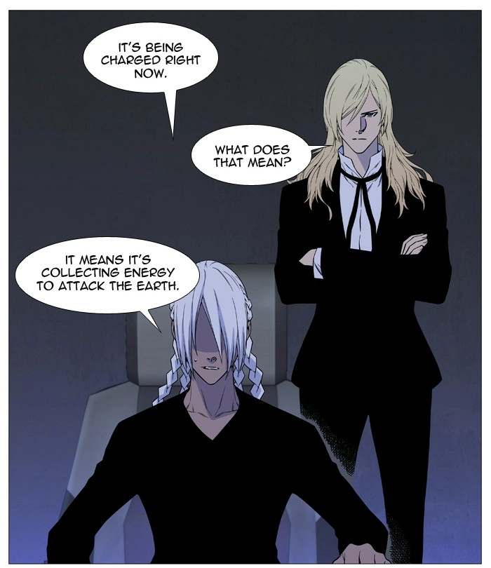 Read Noblesse (en) Manga Online
