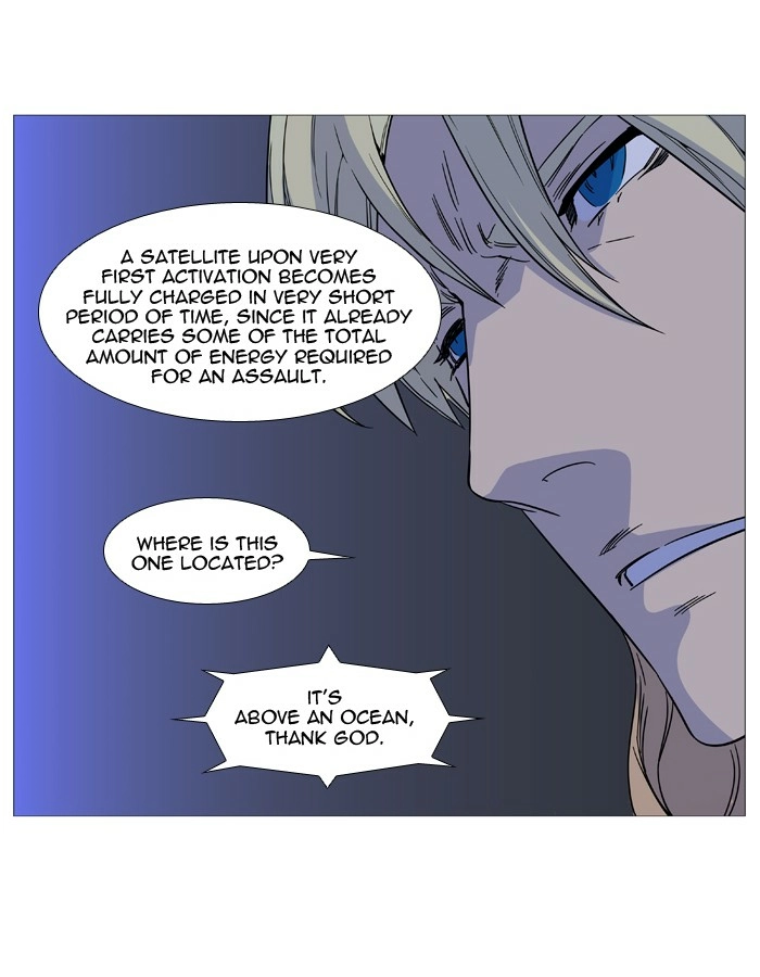 Read Noblesse (en) Manga Online
