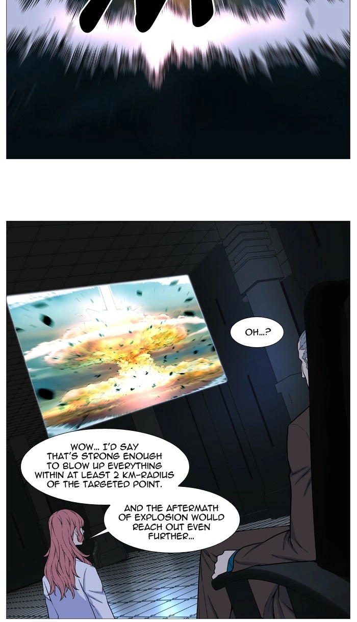 Read Noblesse (en) Manga Online