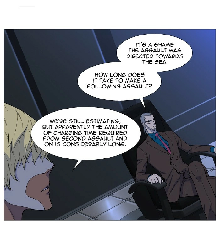 Read Noblesse (en) Manga Online