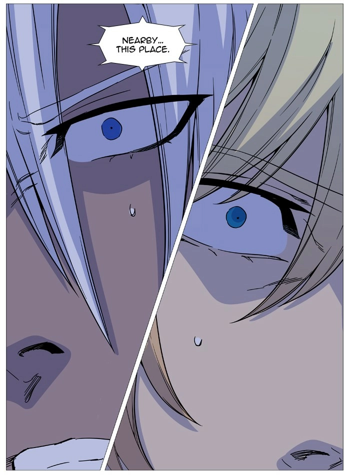 Read Noblesse (en) Manga Online