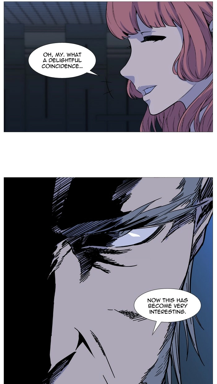 Read Noblesse (en) Manga Online