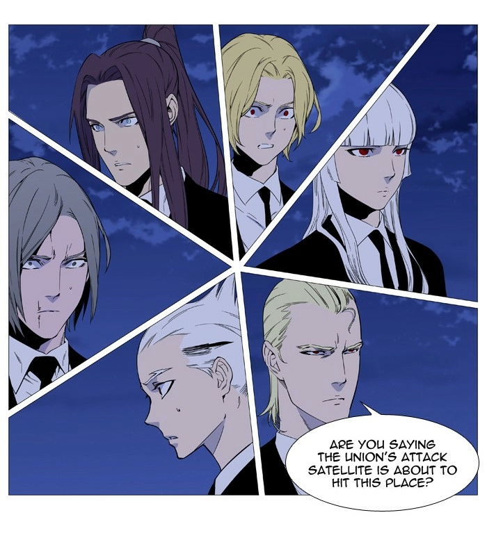 Read Noblesse (en) Manga Online