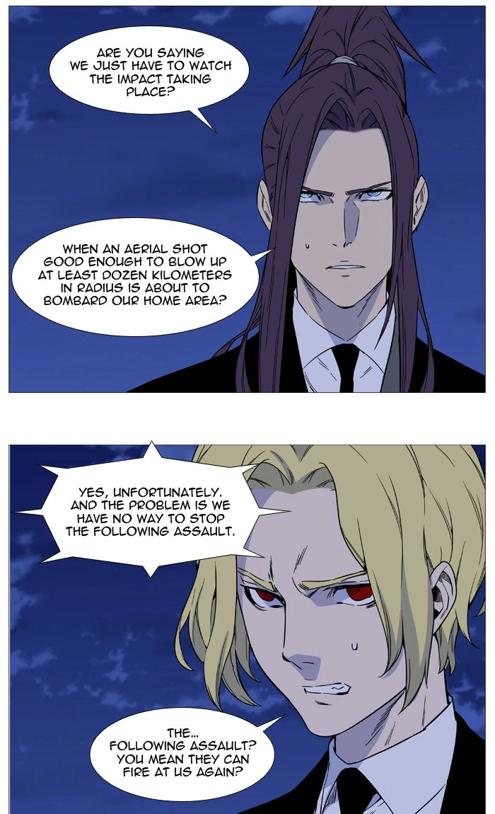 Read Noblesse (en) Manga Online