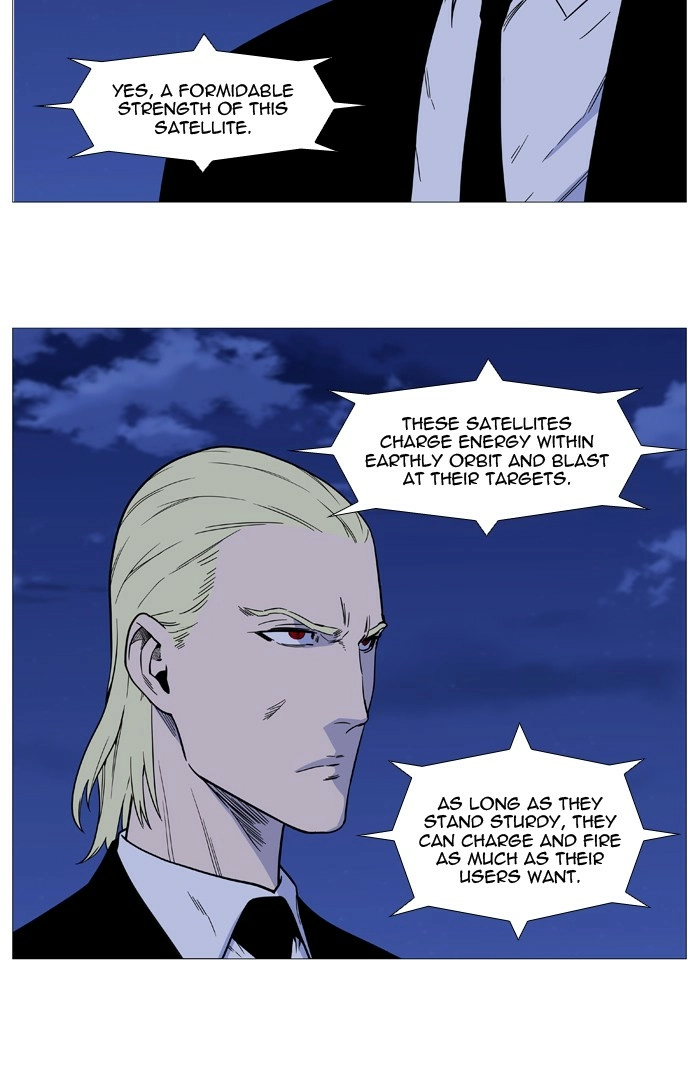 Read Noblesse (en) Manga Online