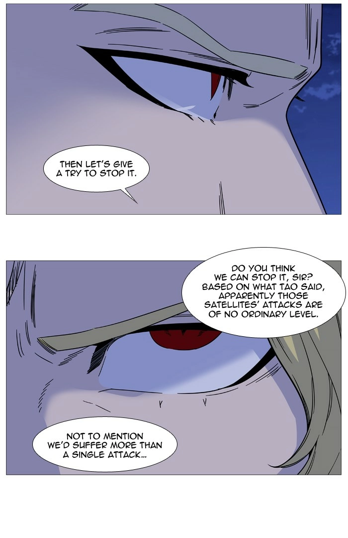 Read Noblesse (en) Manga Online