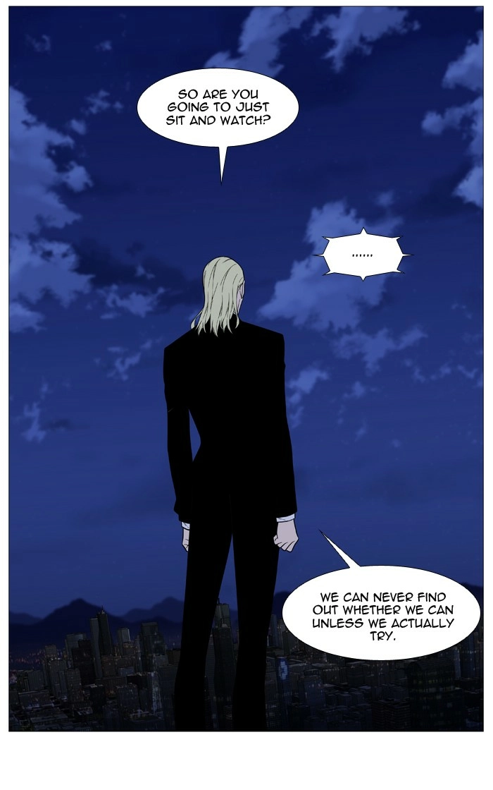 Read Noblesse (en) Manga Online
