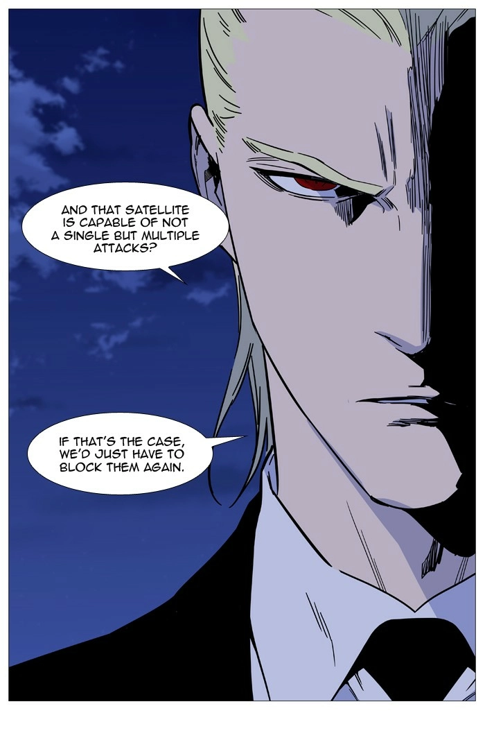 Read Noblesse (en) Manga Online