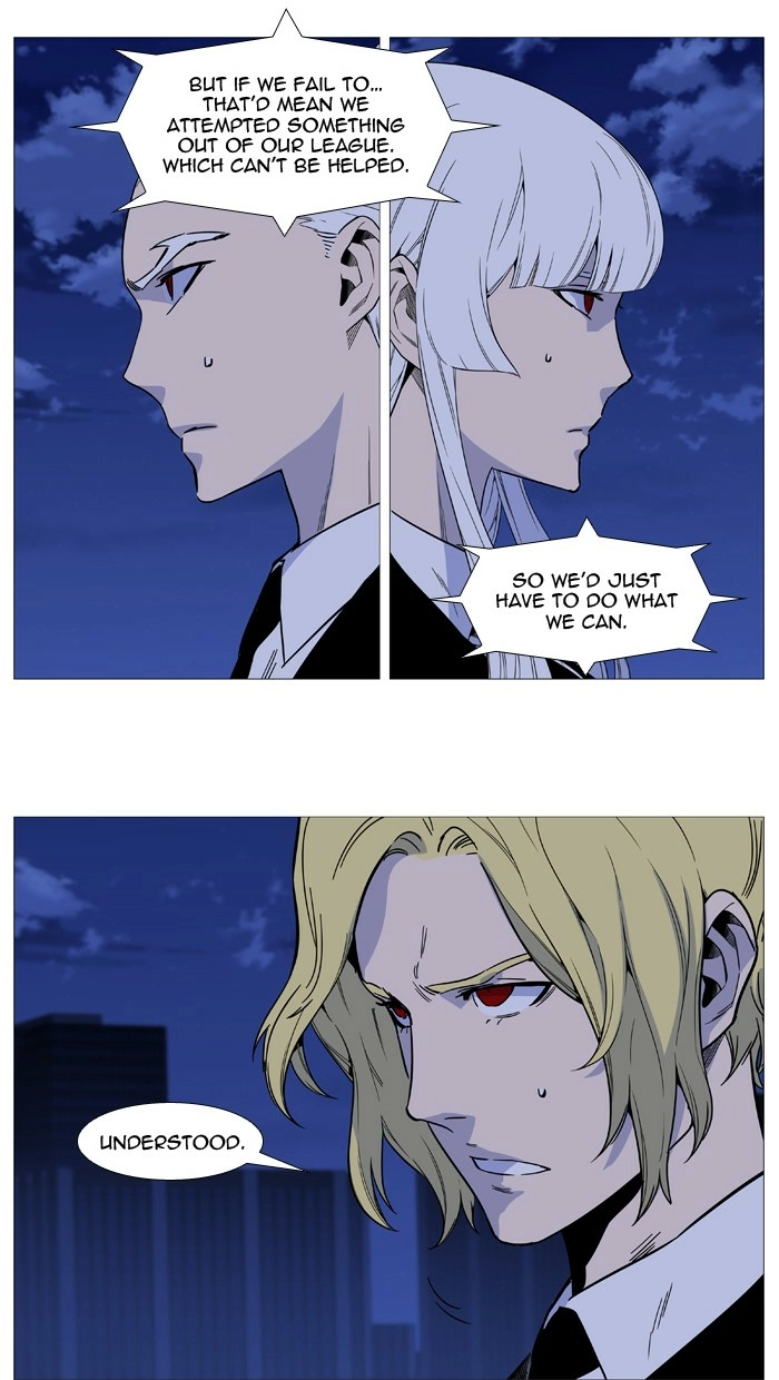 Read Noblesse (en) Manga Online