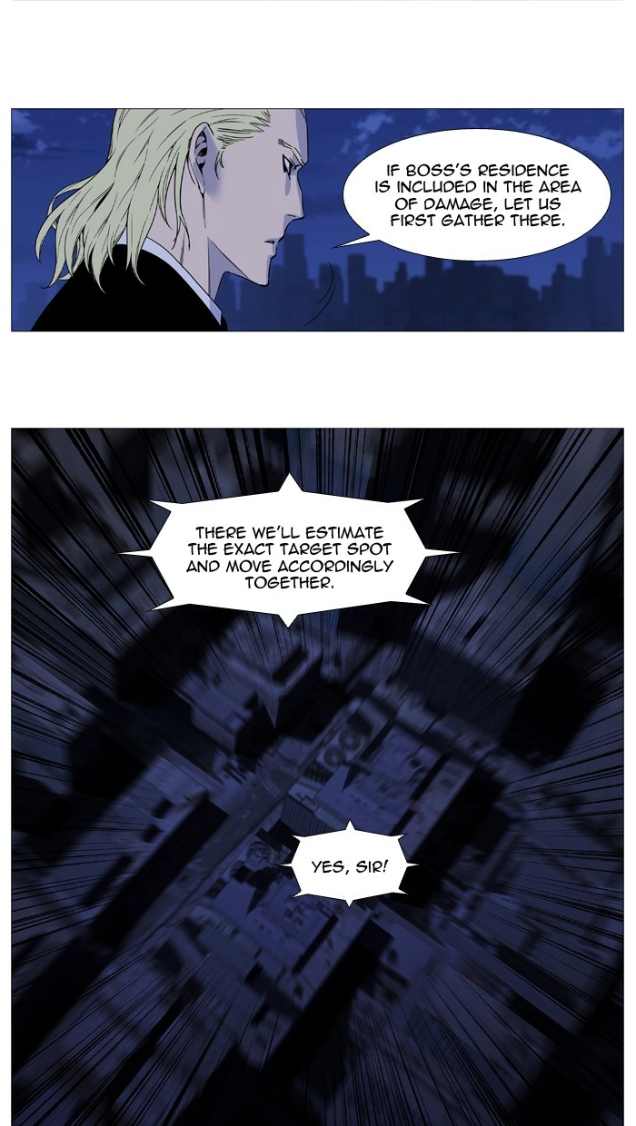Read Noblesse (en) Manga Online