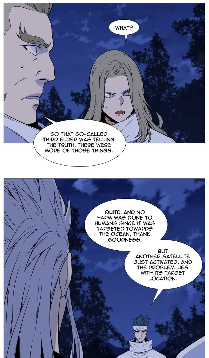 Read Noblesse (en) Manga Online