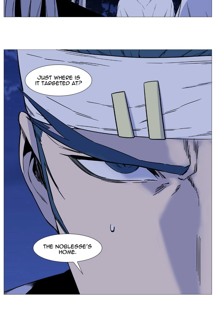 Read Noblesse (en) Manga Online