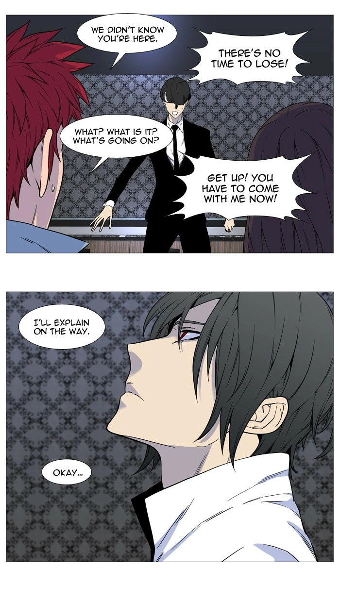 Read Noblesse (en) Manga Online