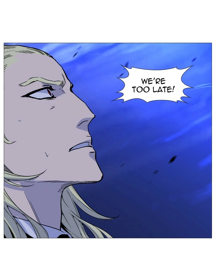 Read Noblesse (en) Manga Online