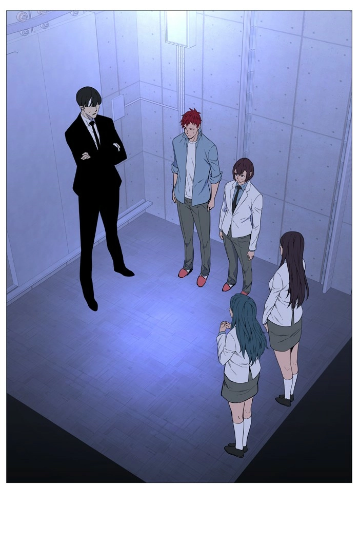 Read Noblesse (en) Manga Online