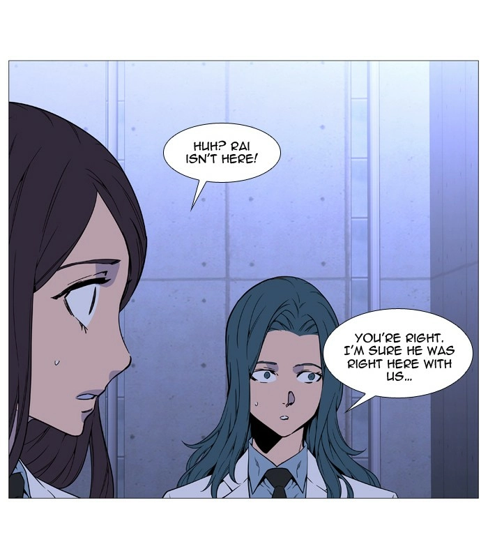 Read Noblesse (en) Manga Online