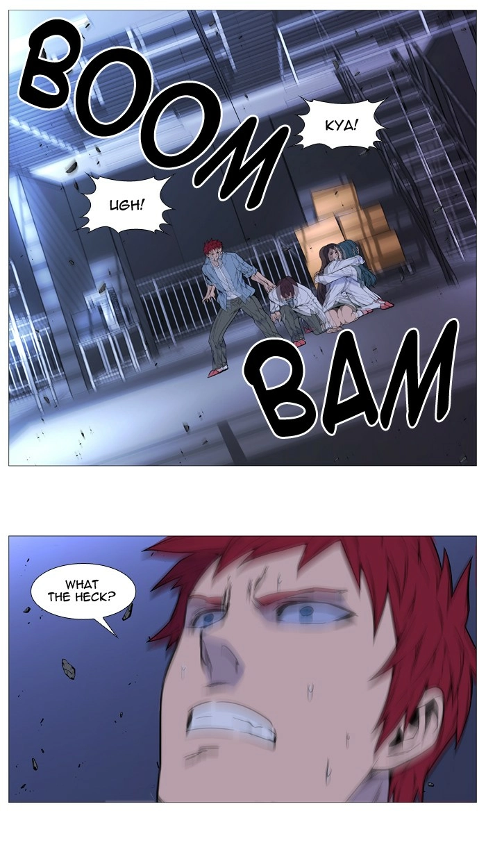 Read Noblesse (en) Manga Online